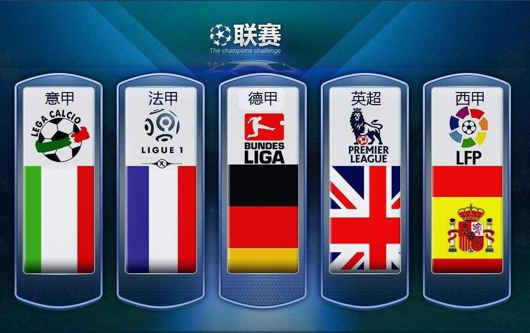 吸引更多的