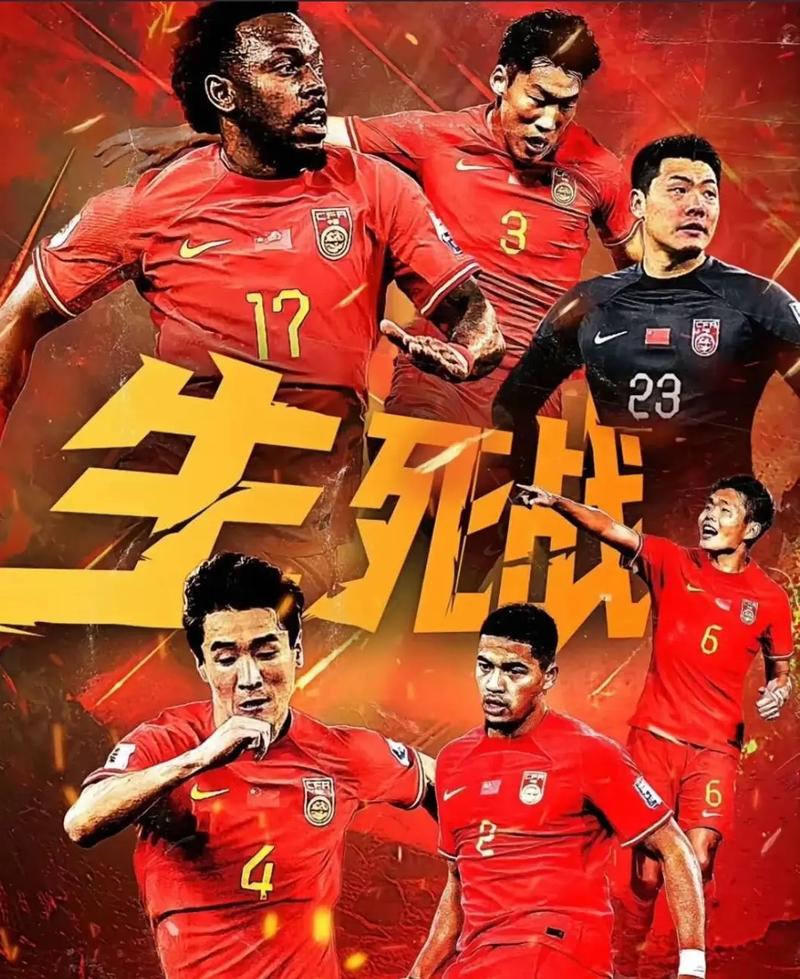 与争议的时