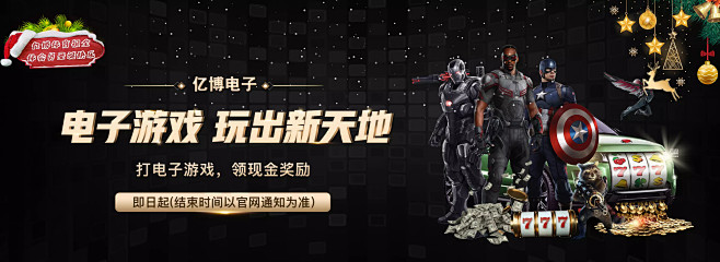 團隊籃球為