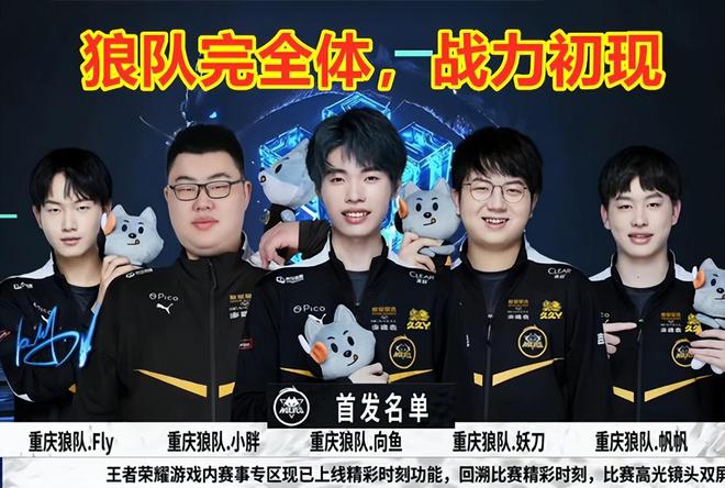给观众留下