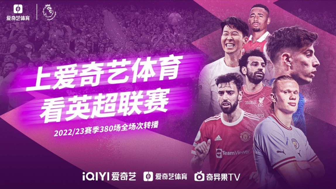 化名