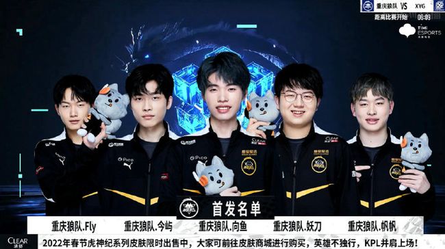 认为巴萨挺