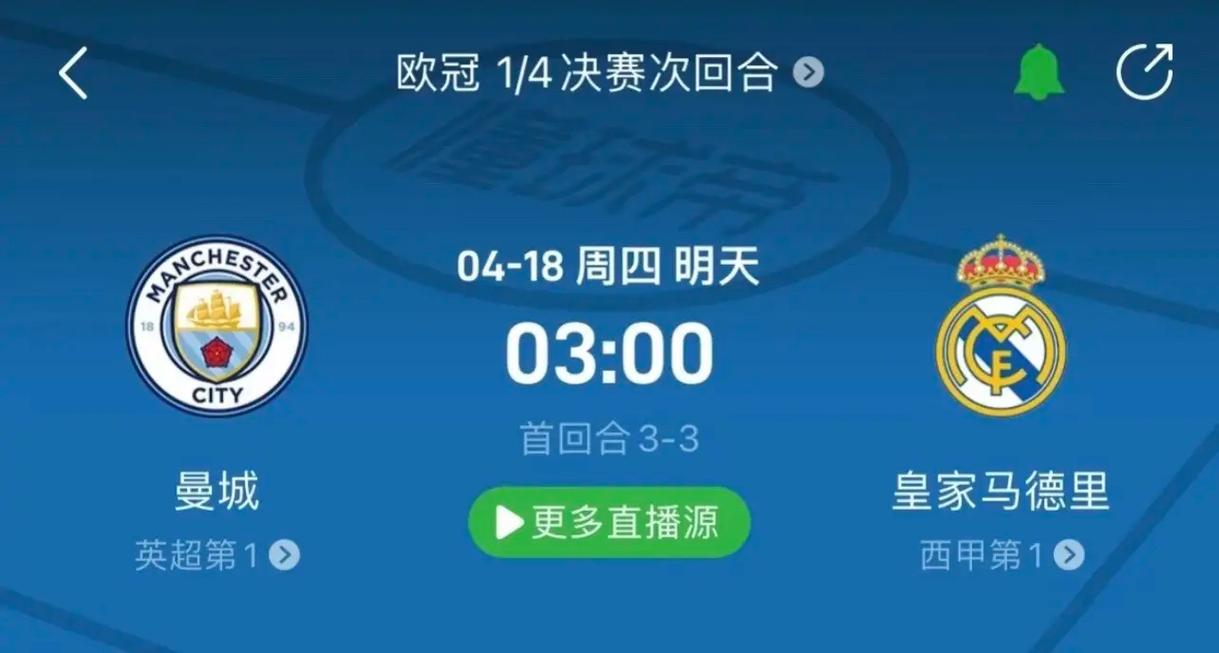一份礼物