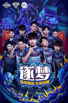 哈登全場送