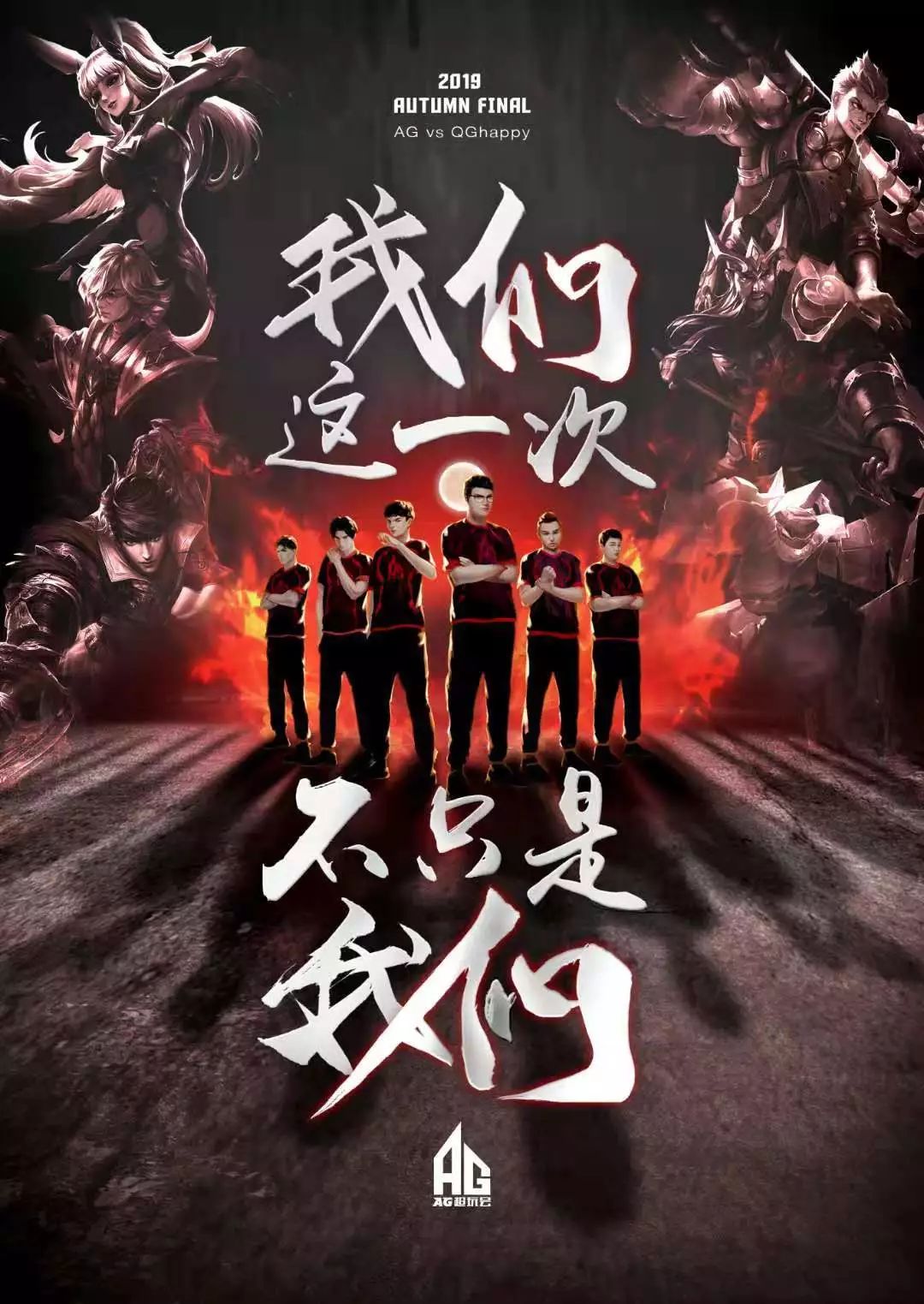 尤其是在