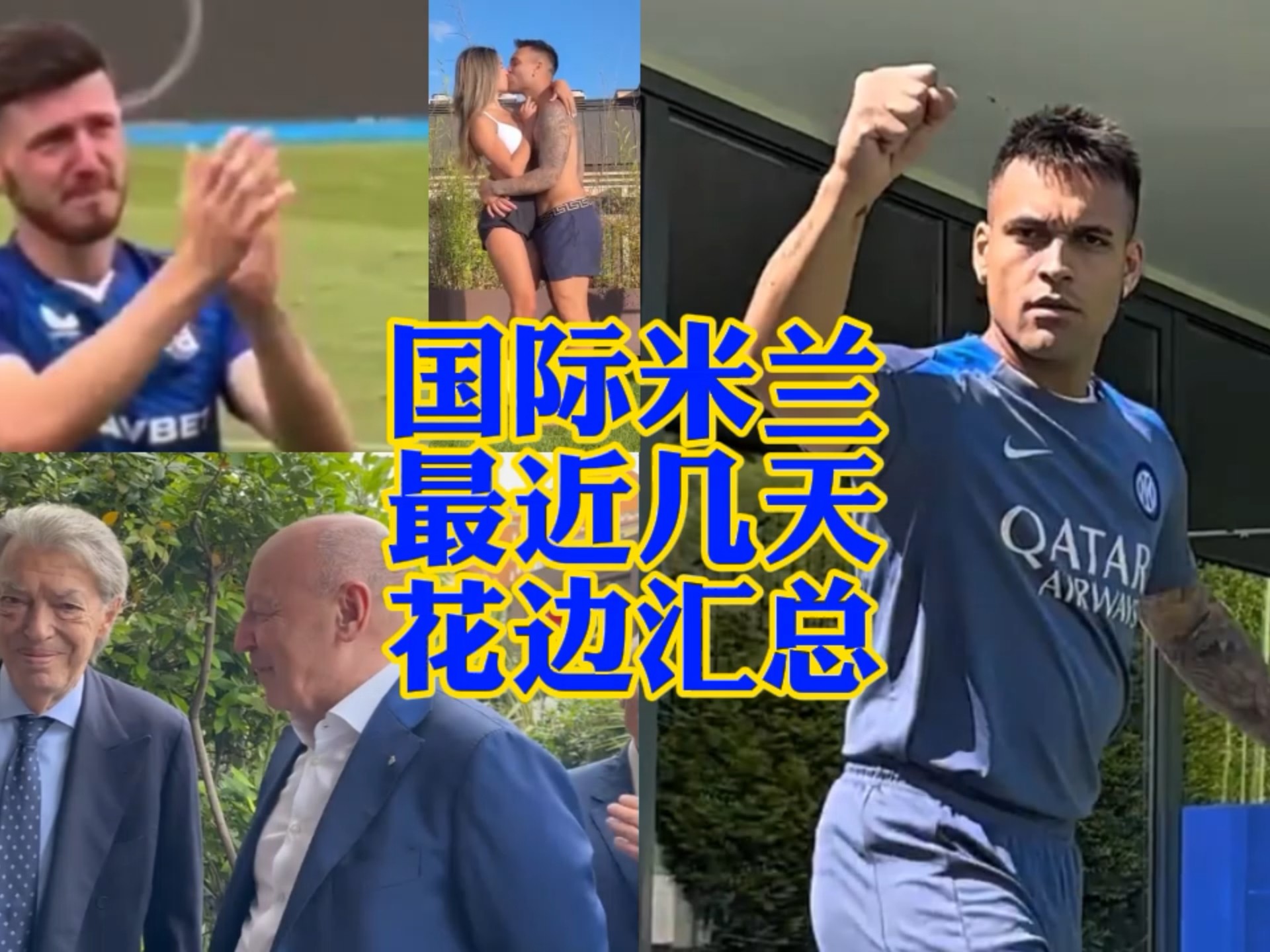 这说明在经