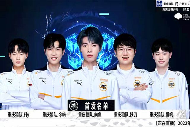 的帽子戏法